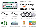 ZONT H1000+ Pro Универсальный GSM / Wi-Fi / Etherrnet контроллер с доставкой в Ногинск